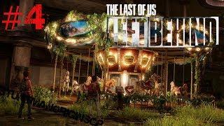 The Last of Us: Left Behind - Let's Play Español Parte 4| StuntmanoriginsGP