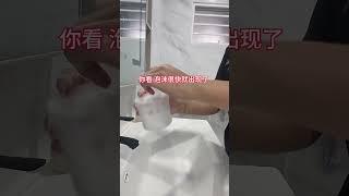 保姆式洗脸霜正确用法 #yeng #cleanser #洗面乳 #毛孔 #清洁 #敏感肌