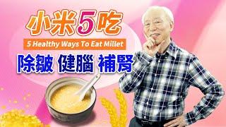 5 Healthy Ways To Eat Millet