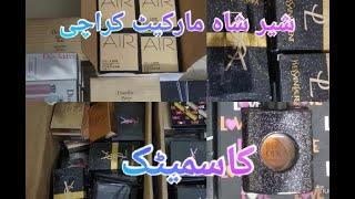 #shershah Business#lunda Market/hole sale /persladies/under garments/used/new/karachi/toys/jewellery