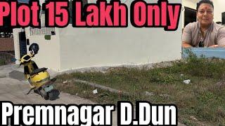 #Vlog109|| Plot On Sale Premnagar  Dehradun 8923321356