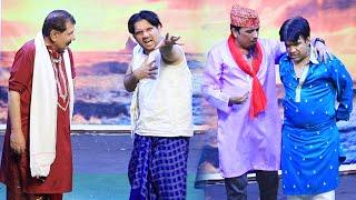 GUDU KAMAL | AMJAD RANA | MUKHTYAR CHAN  NEW PUNJABI STAGE DRAMA 2024 @h4ustage