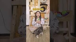 猫咪不配合剪指甲？教你一个神招！#猫咪剪指甲 #小妙招 #科学养宠攻略 猫奴十三