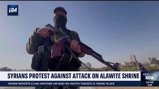 Syrians protest against attack on Alawite shrine