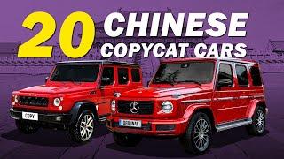 20 chinesische Kopien beliebter Autos