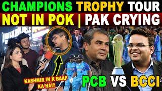 ICC CHAMPIONS TROPHY TOUR WON’T GO TO PAK-OCCUPIED KASHMIR | PAK CRYING REACTIONS | SANA AMJAD