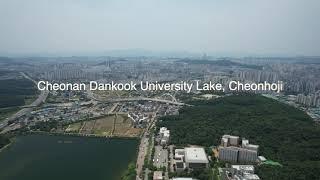 Cheonan Dankook University Lake, Cheonhoji