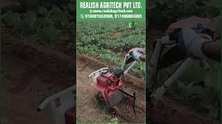 Working of power weeder MY-300G | Realish Agritech Pvt Ltd. #agriculture #realishagritech