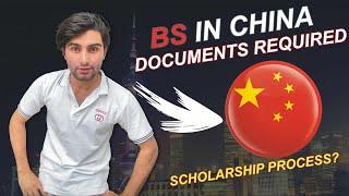 BS scholarship in china | Required documents for bachelor |