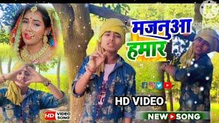 2023 भोजपुरी Sad Video Song || Vidyanand Bihari || #bhojpuri Sad Song Video 2023 || #bewafa_video ||