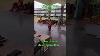 SPECIAL CELEBRATION IN SCHOOL#devvlogsmettur