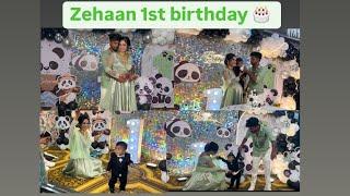 My Zehaan 1st birthday  celebration  || bohot dance  kiye humlog ne || #mariyamvlogs #youtuber