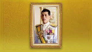 เพลงสรรเสริญพระบารมี