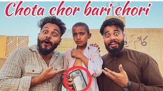 Chota baccha gari ka sheesha tor kr le jara tha Pakar lia | Syed Ibad (The Fun Fin) | Life Series |