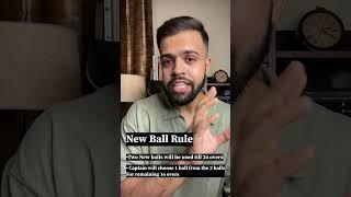 TWO BIG CHANGES IN CRICKET FROM JUNE 17 | New Ball Rule | Concussion Sub Rule #cricket