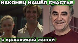 "ПОЛЖИЗНИ В ДУРНОМ СНЕ" - О своем браке с популярной актрисой Анатолий Васильев до сих пор жалеет