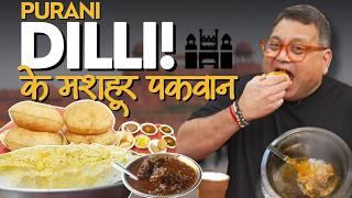 Old Delhi Street Food Tour | Purani Dilli ke Pakwaan | Ashok & Ashok Meat Dhaba|Bedmi Puri |Biryani