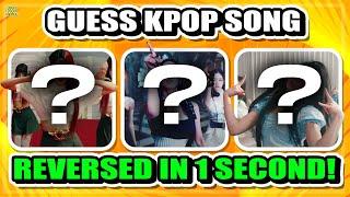 GUESS THE REVERSED KPOP SONG IN 1 SECOND ◀ - KPOP QUIZ 2024