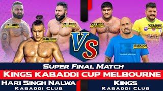 [FINAL MATCH] Hari Singh Nalwa Kabaddi Club VS KIigs Kabaddi Club | Kings Kabaddi Cup | 13 Nov 2022