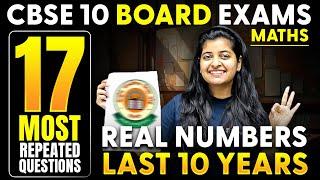 Most Repeated Questions Last 10 Years | Real Numbers | Class 10 Maths | CBSE Board 2025 | Priyal Mam