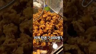 삽으로 진짜 막 퍼줌ㅋㅋ