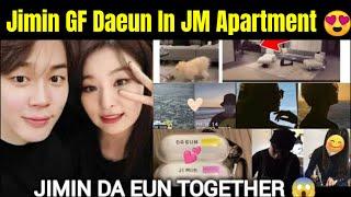 Jimin & GF Daeun Living In Same House  | JM Dating Confirm