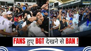 Border Gavaskar Trophy: Spectators Band From BGT Practice | Sports Trumpet