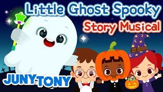 Little Ghost, Spooky | Halloween Story for Kids | Story Musical | JunyTony