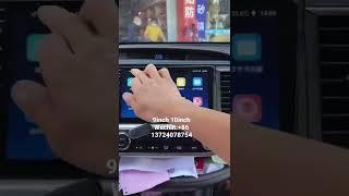 Car navigation Android system