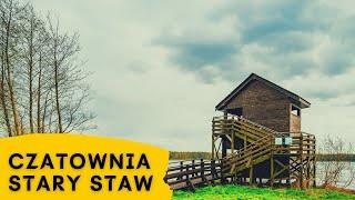 Czatownia Stary Staw, Milicz | WEEKEND JANUSZA