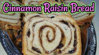 The World'sBest Cinnamon Raisin Breadloaded with Wonderful Cinnamon Flavor and Juicy Raisins