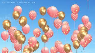 Animated stream overlay gold and pink balloons, cute decor for streamer and VTuber, Twitch alert