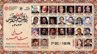 Aalmi Mushaira | 02 Dec | Day 3 | 16th Aalmi Urdu Conference | Arts Council of Pakistan, Karachi