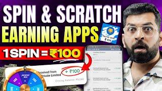 Spin & Scratch Earning Apps Today | Spin and Earn Money | Online Earning App Without Investment