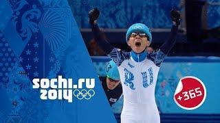 Victor An Wins 1000m Gold  - Full Short Track Speed Skating Final | Sochi 2014 Winter Olympics