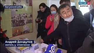 В селе Улюн Баргузинского района капитально отремонтировали местный дом культуры