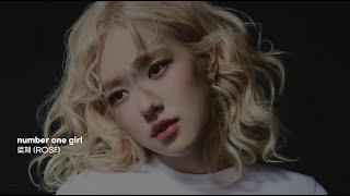 발라드가 듣고 싶어서 만든 플레이리스트 [Playlist]