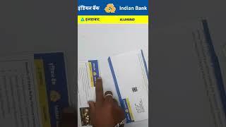 Indian Bank Platinum Rupay Debit Card Unboxing | Indian Bank Atm Card