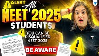 NEET 2025 Latest Update | NTA Latest update NEET 2025 | NEET Latest Update 2025 | NEET 2025 Update