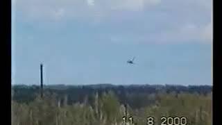 Tu-22m3 is a supersonic bomber - Low pass!!