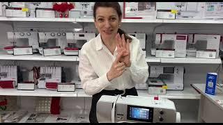 Как я выбирала Bernina B480