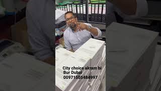 City choice akram bur dubai 00971505484997