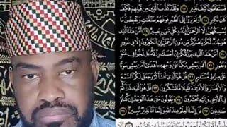 Cheikh Said Mohamed Djibril: Sourate Al-Mulk(Tabaraka ) Pourquoi Cette Sourate _ N°02, Neza Karim