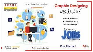 Become a Graphic Designer - Arena Multimedia Gulistan-e-Jauhar