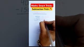 Subtraction trick