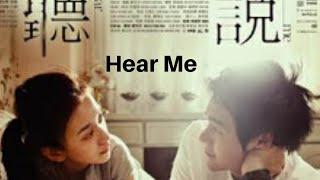 Dramaqu Hear Me Subtitle Indonesia | Sahabatfilm21