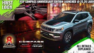 2024 Jeep Compass Anniversary Edition Launched - Gets New Cosmetic And Accessory Upgrades