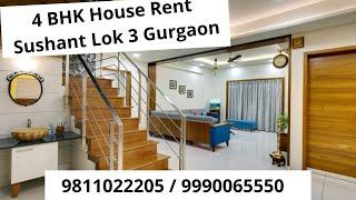 House Rent Sushant Lok 3 Gurgaon 9811022205