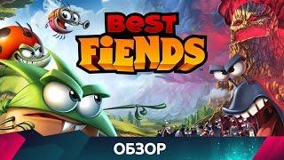 Обзор Best Fiends - Красочная игра три в ряд