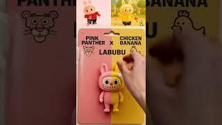 Unboxing Labubu Pink Panther X Chicken Banana